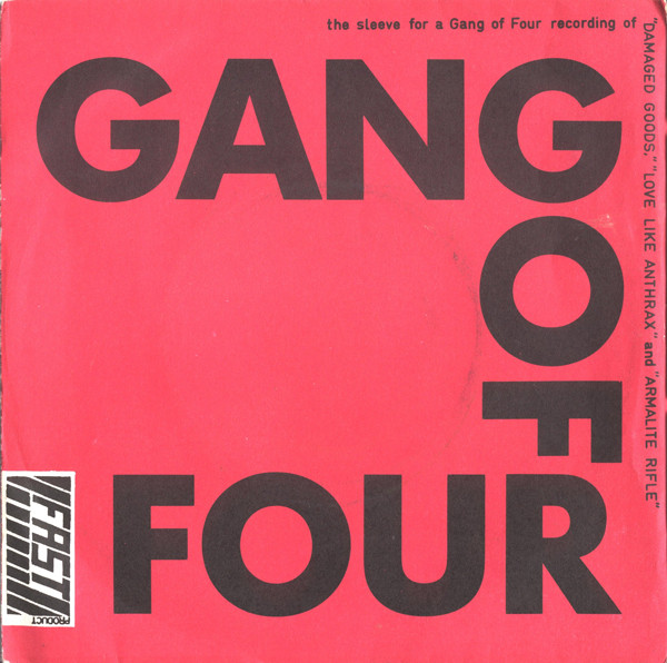 gangof4.jpg