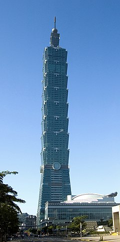 240px-Taipei101.portrait.altonthompson.jpg